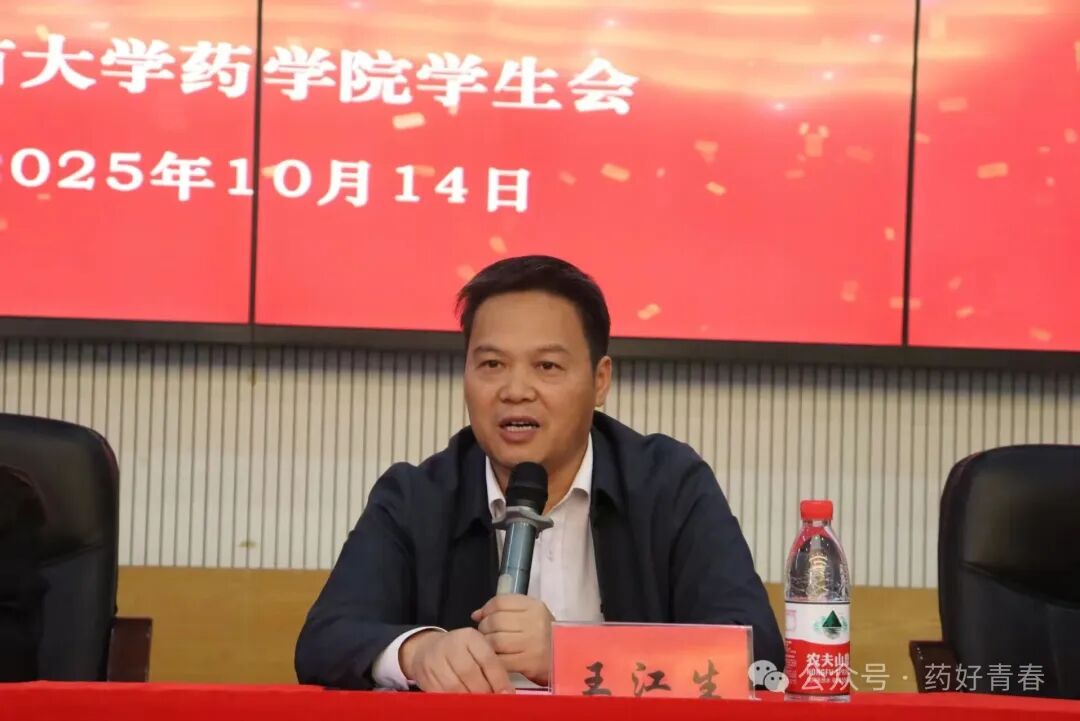 https://mmbiz.qpic.cn/mmbiz_jpg/Vib8qDvlpSP5koicwic4zJgznnKoocMYUgibhdia73ZQ9jyEEQ5gjgW903pbLkowaSicYicOrooYZkia4lEaBFvRhiaFSjw/640?wx_fmt=jpeg&from=appmsg&watermark=1