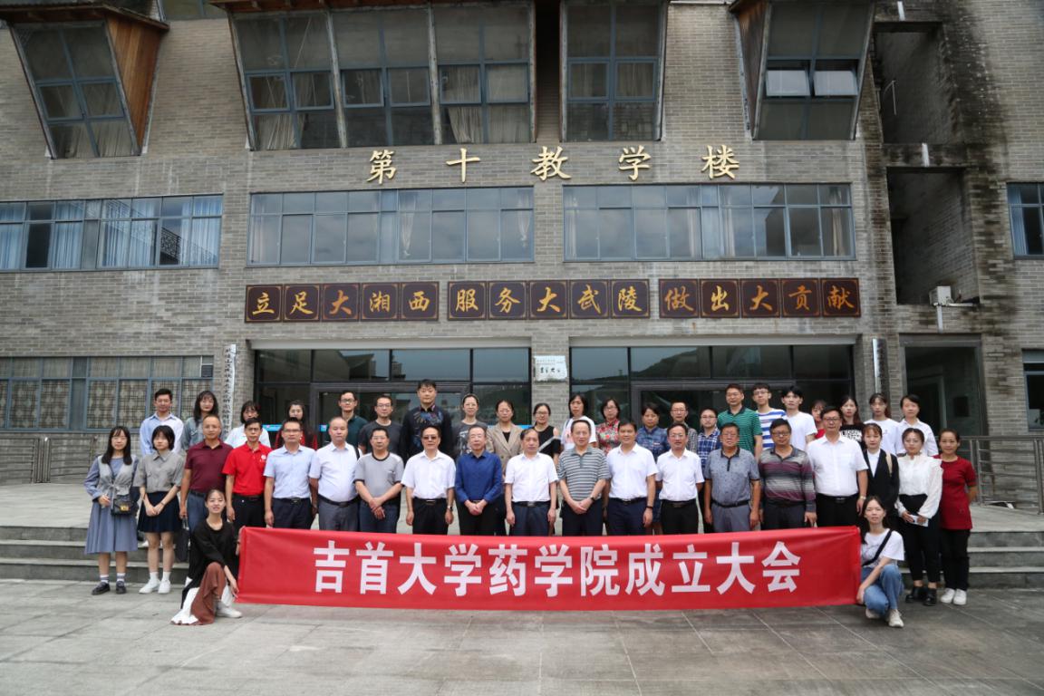 db真人体育官网 (13)